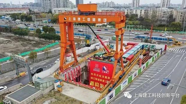 头条 | 大直径泥水盾构顺利穿越中心城区密集浅基础房屋群
