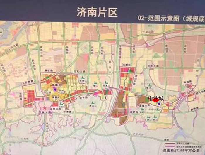 中铁置业济南中铁城项目搭上山东自贸试验区快车