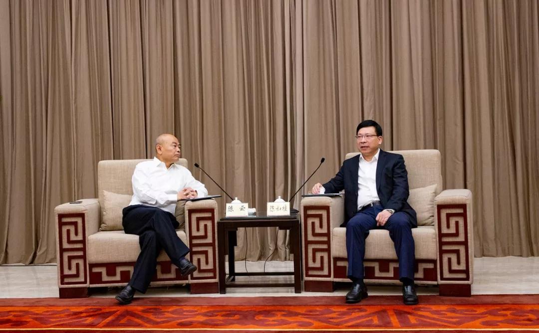 陈云与深圳市市长陈如桂举行会谈