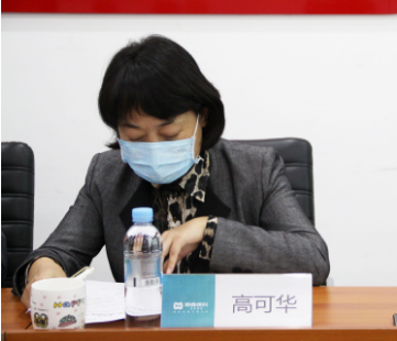 顺鑫天宇公司召开月度生产经营工作会议