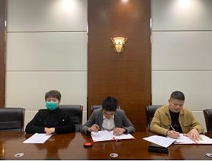 喜讯：热烈祝贺福建分公司正式成立！