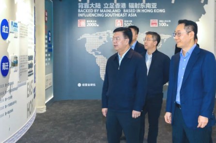南京市建邺区委书记李晖一行到访远东宏信