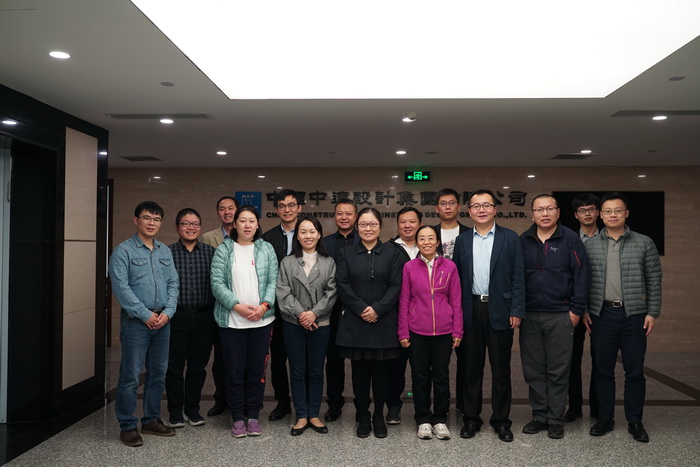中国建筑业协会BIM团体标准编制研讨工作会在京召开