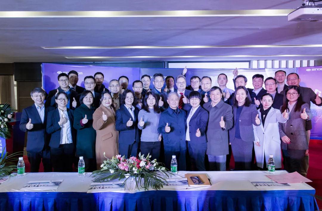 【重磅官宣】湖南星邦智能装备股份有限公司正式揭牌成立！