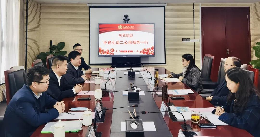 尚恺喆一行拜访高速地产集团党委书记、董事长陶文胜