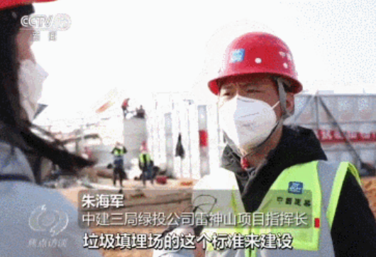 中央媒体集中关注中建集团全球战“疫”