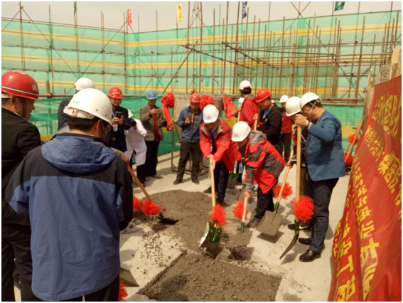 七煤医院扩建综合楼项目结构封顶报告