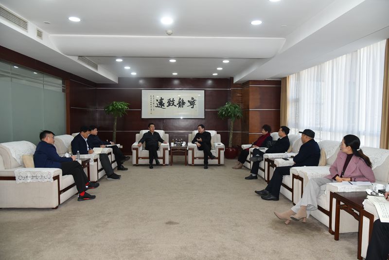 长房集团到集团对接洽谈