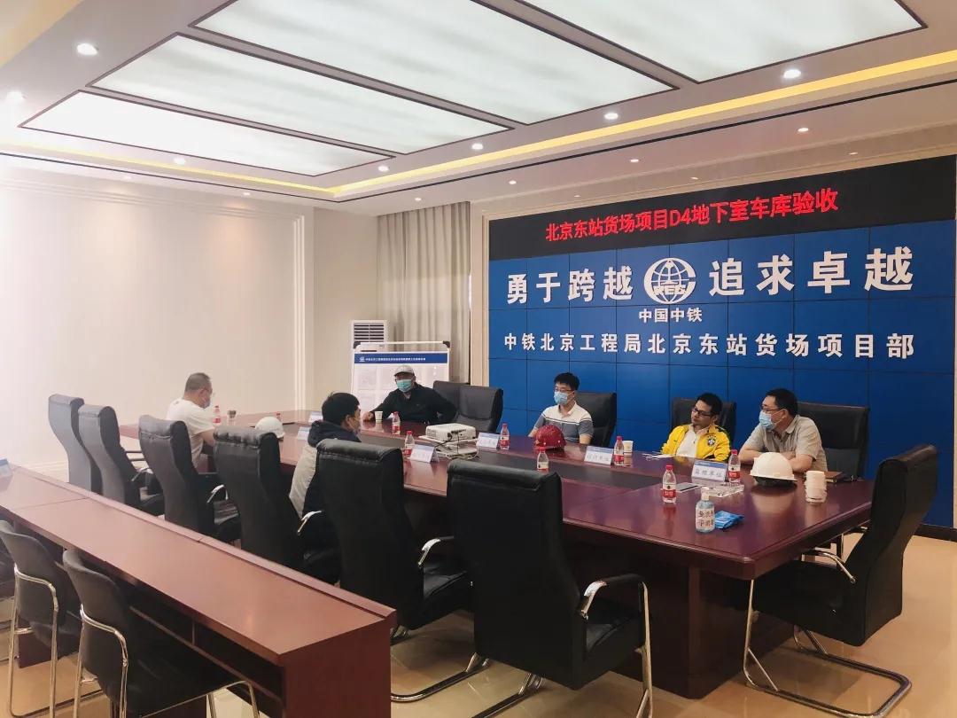 【大干一百天】北京公司施工现场掀起大干高潮