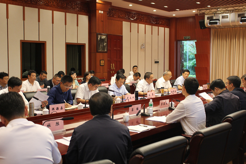 云南城投集团与大理州委州政府进行座谈