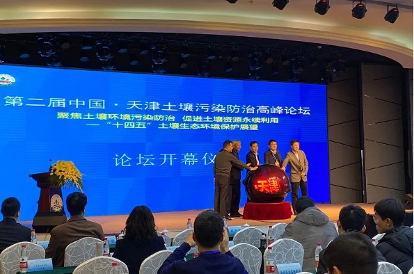 【重磅】中科鼎实与土壤环境污染防治同仁携手促进土壤资源永续利用