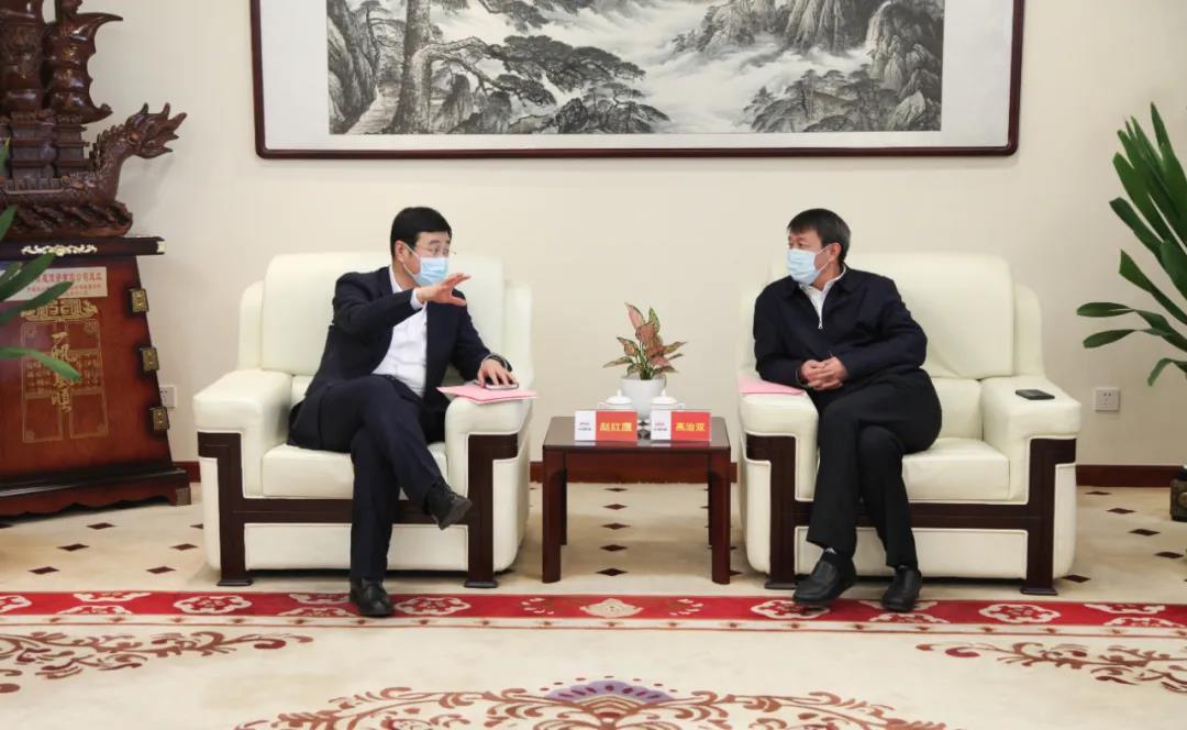 赵红鹰拜会中国铁建投资集团党委书记、董事长高治双