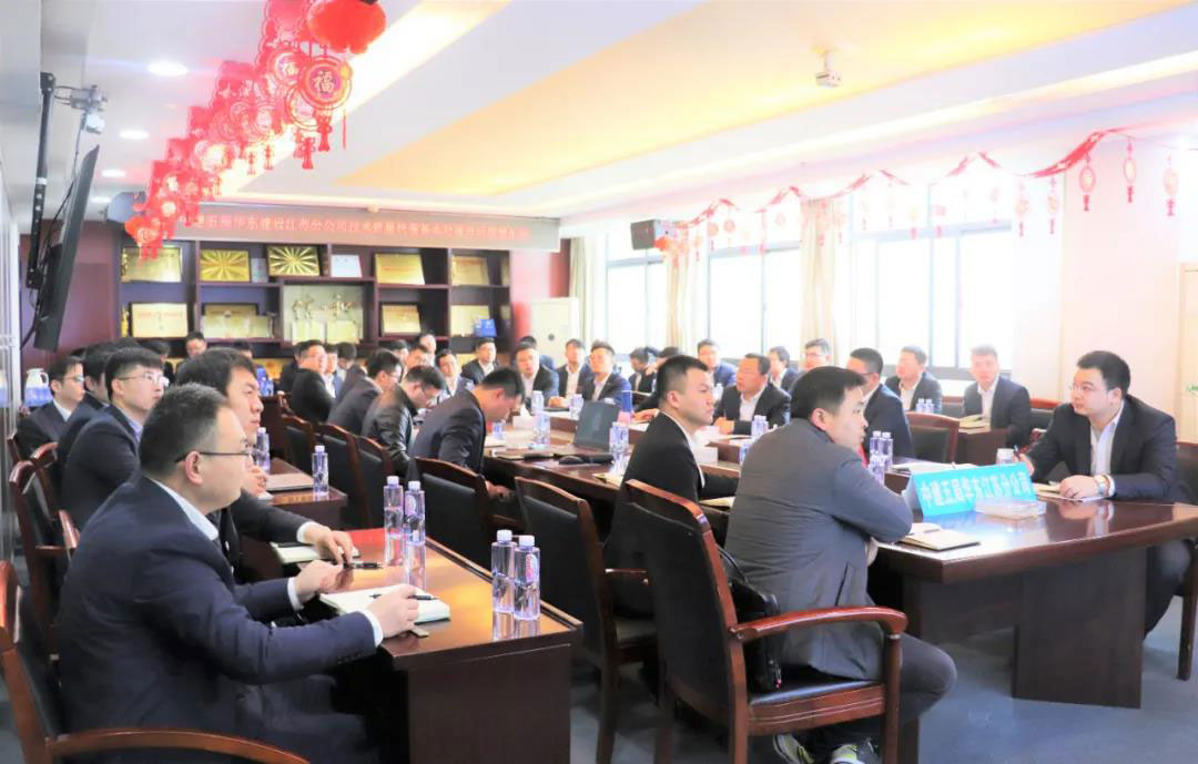 两天半充电储能，中建五局华东公司这家单位为基础管理提升赋能