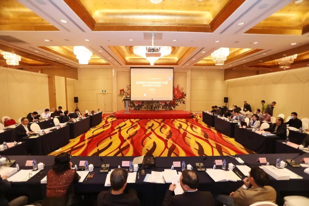 中建八局承担的“十三五”国家重点研发计划项目八个课题顺利通过专家验收