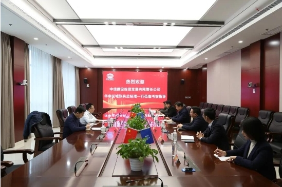罗海滨会见中信建设投资发展有限责任公司华中区域总经理张兵一行