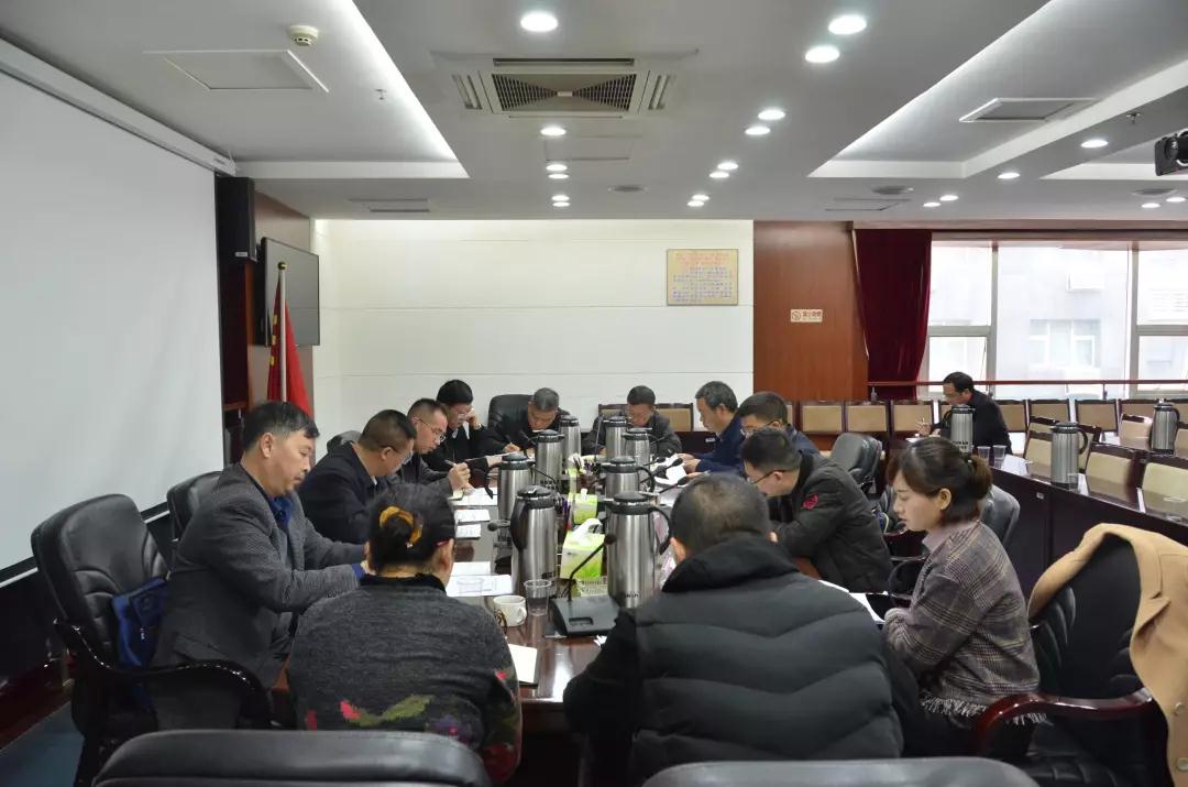 贵州省住房租赁中介机构等房地产乱象专项整治省级联席会议召开
