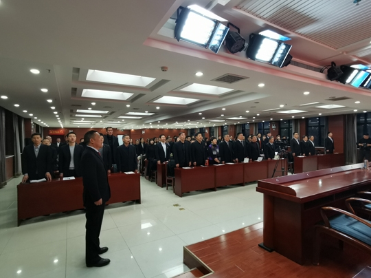 集团公司2021年工作动员大会隆重召开