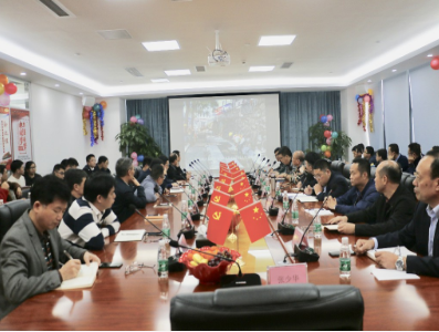 交运工程集团有限公司2018年度“百日大干”总结表彰大会如期召开