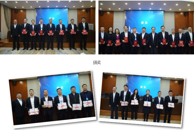【聚焦】中建西部建设2020（第七届）高级经理人培训班圆满落幕