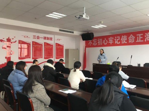 河南正海实业有限公司（水利水电）：华为管理模式学习分享会
