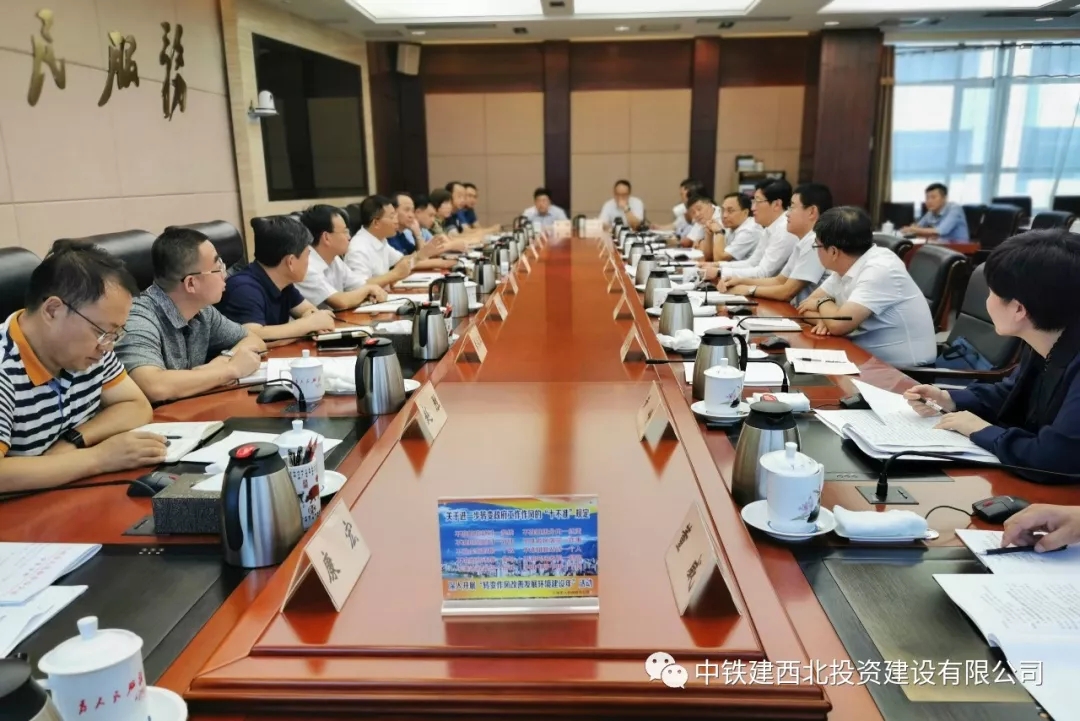 卢朋会见兰州市市长张伟文