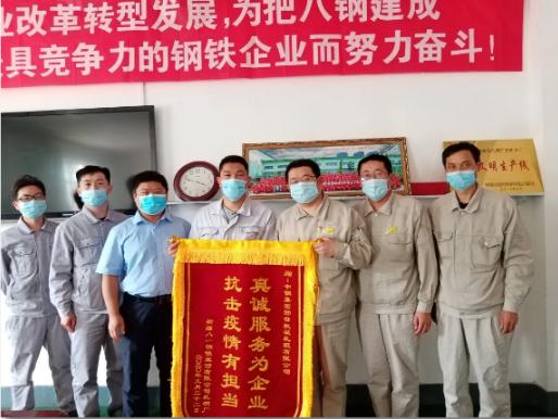 坚守岗位显担当 优质服务展风采