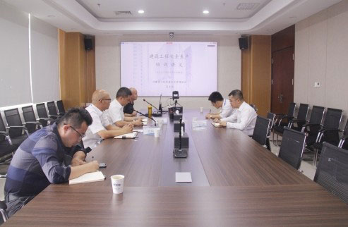 甘肃分公司召开安全专题（视频）培训