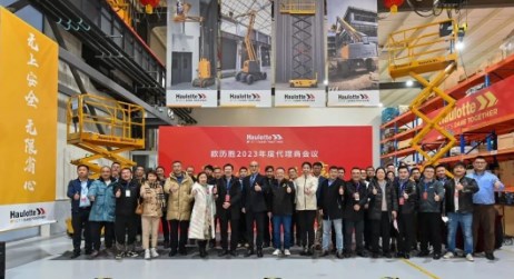尊重缔造价值 欧历胜与代理商携手共赢2023