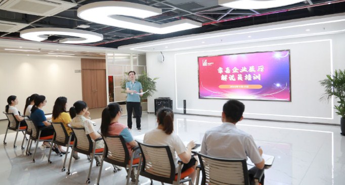 江苏常嘉集团组织开展企业文化展厅讲解员培训