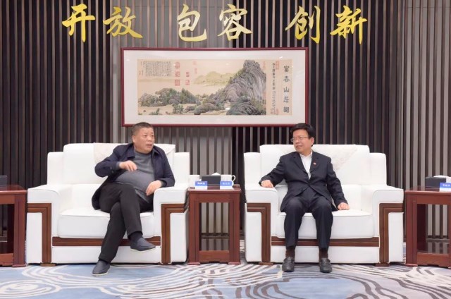 陕建控股与陕西地建集团再谋合作