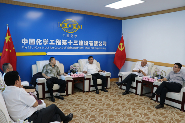 李成北、李光明会见丰梵新材料有限公司领导