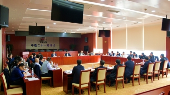 中国铁建副总裁刘成军到集团公司检查督导提质增效工作