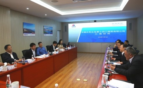 股份公司党委常委、总会计师杨良到公司调研指导 