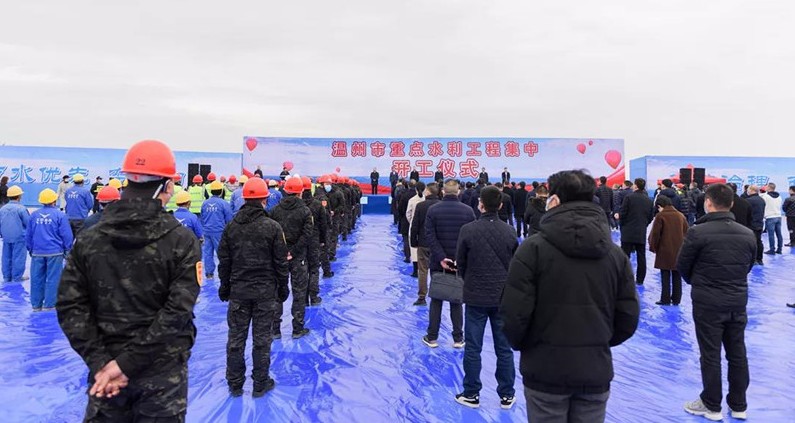 温州龙湾瓯江标准海塘提升工程EPC项目开工啦！