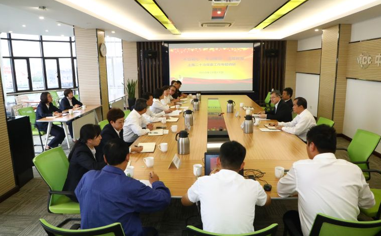 徐立平赴上海二十冶开展“不忘初心 牢记使命”主题教育基层党建工作调研