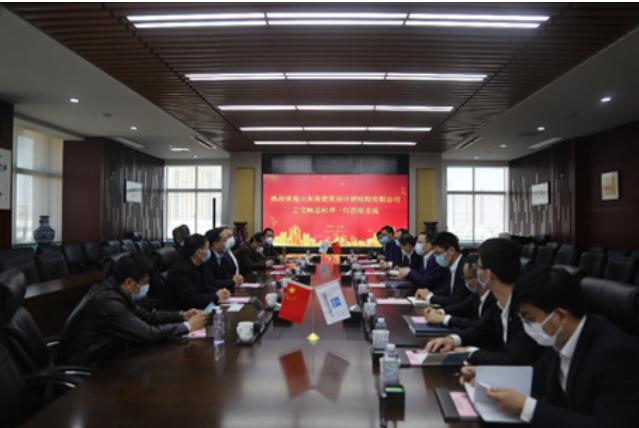 中建八局第一建设有限公司与山东省建筑设计研究院有限公司签署战略合作协议