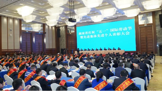 致敬！劳动者的高光时刻来了