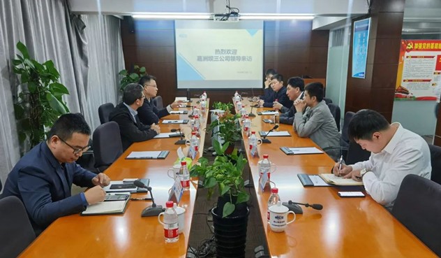中国能建葛洲坝三公司与中冶交通共商合作