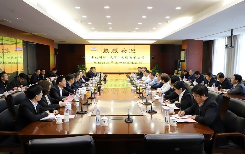 中铝国际（天津）建设有限公司总经理李华国带队到我公司对标学习