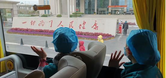 中国电建23名白衣战士驰援武汉