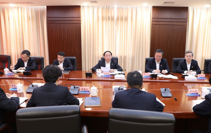中国二十冶党委召开2019年度专题民主生活会