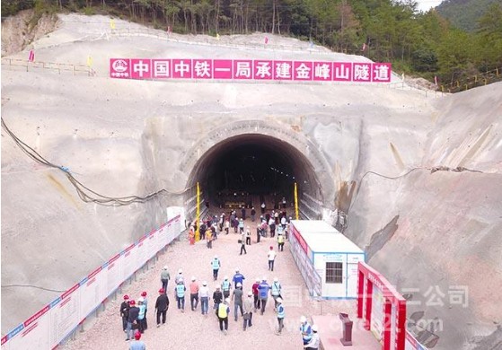 中铁一局二公司金甬铁路项目顺利举办全线首次现场施工观摩会