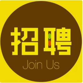 广西联友建设工程有限公司招聘—一级/二级建造师