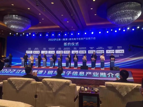 轻资产战略再绘新篇！华铁应急与贵溪市国有控股集团有限公司共同设立合资公司