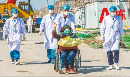 《人民日报》称赞中冶人在大战中践行初心使命 在大考中交出合格答卷