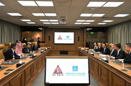 郑学选赴沙特、阿联酋拜会当地政要及企业家 与中国驻外使领馆会谈并调研中建中东公司及重点项目