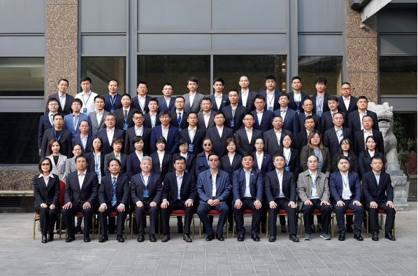中国化学举办2020年国际化经营人才