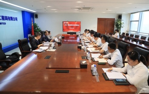 集团总部到公司调研指导改革深化提升行动