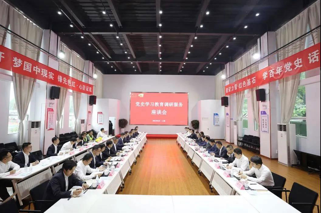 赵晓江赴上海调研公司中石化项目，督导“我为群众办实事”实践活动开展情况