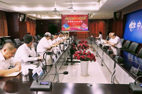 中冶宝钢举办“牢记初心使命 矢志忠党报国”主题冶金建设国家队品牌宣传活动